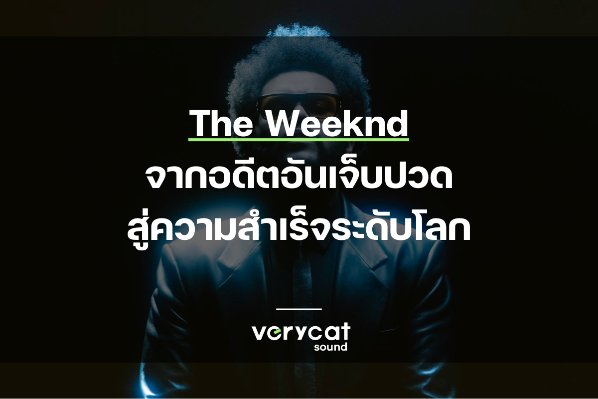 TheWeeknd